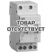 Выключатель-разъединитель трехпозиционный IEK ВРТ-63 2P 16А