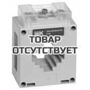 Трансформатор тока IEK ТШП-0,66 200/5А 5ВА класс 0,5S габарит 30