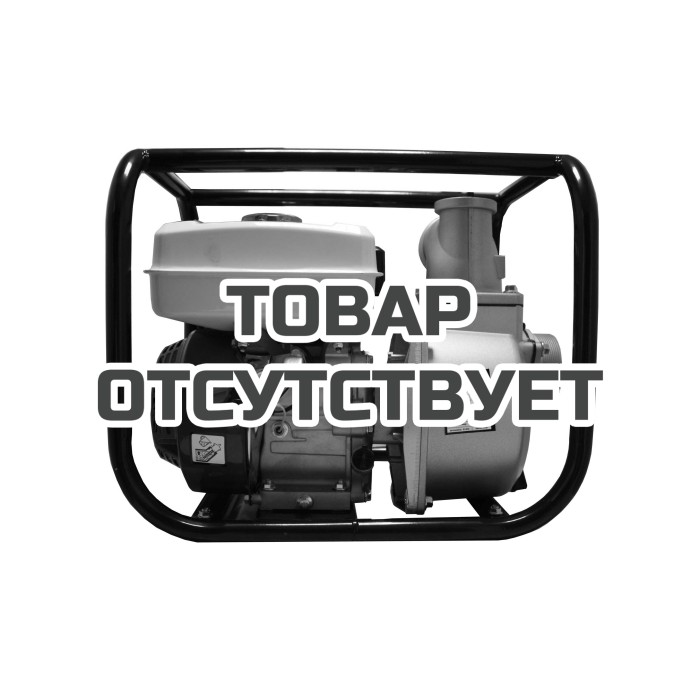 Мотопомпа для чистой воды Vektor GIDRIC 80C