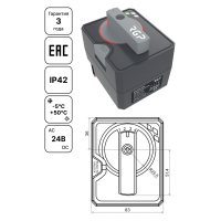 Привод поворотный пропорциональный 24В (0-10В, 6Нм, 90°,60/120сек)
