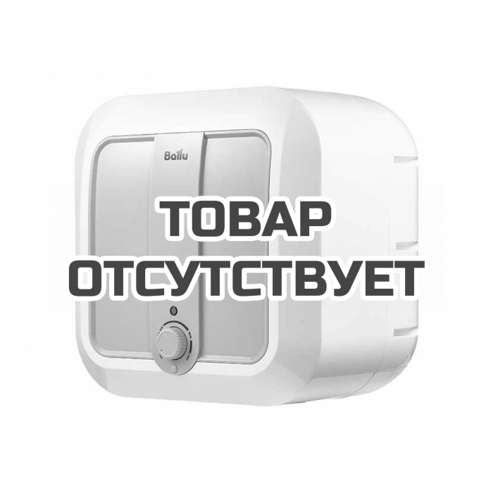Водонагреватель Ballu BWH/S 10 Capsule U