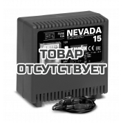 Зарядное устройство NEVADA 15 230В (807026)
