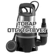 Насос дренажный для грязной воды Gardena 16000