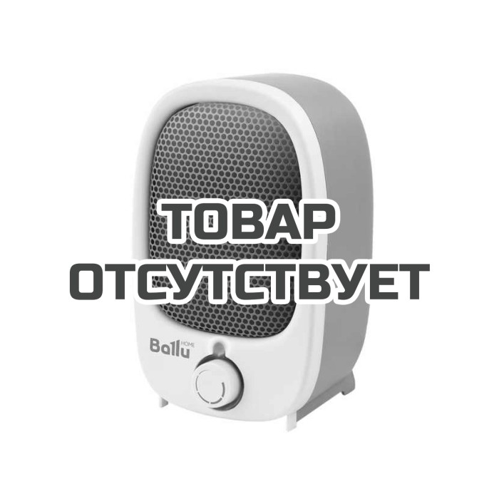 Тепловентилятор Ballu BFH/S-03N (мини)