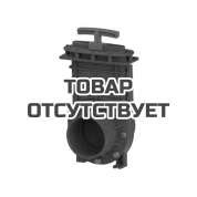 Шиберная задвижка Vanne DN 100/110