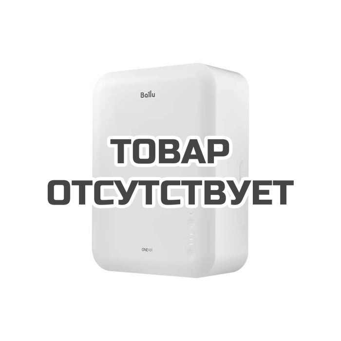 Очиститель воздуха приточный Ballu ONEAIR ASP-80