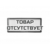 Фильтр высокоэффективный Ballu HEPA Н11 для ONEAIR ASP-200
