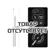 Черенок алюминиевый телескопический L 220-400см OneClick FISKARS