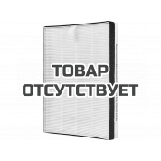 Фильтр высокоэффективный Ballu HEPA Н13 для ONEAIR ASP-80