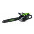 Пила цепная аккумуляторная GD-82 82V GREENWORKS GD82CS51 + масло в подарок!