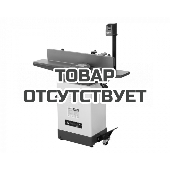 Станок фуговальный c Helical валом БЕЛМАШ J150/1170ARH