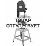 Cтанок ленточнопильный по дереву Белмаш WBS-355/2