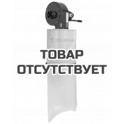Установка вытяжная БЕЛМАШ DC850C