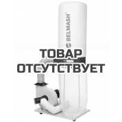 Установка вытяжная БЕЛМАШ DC2500