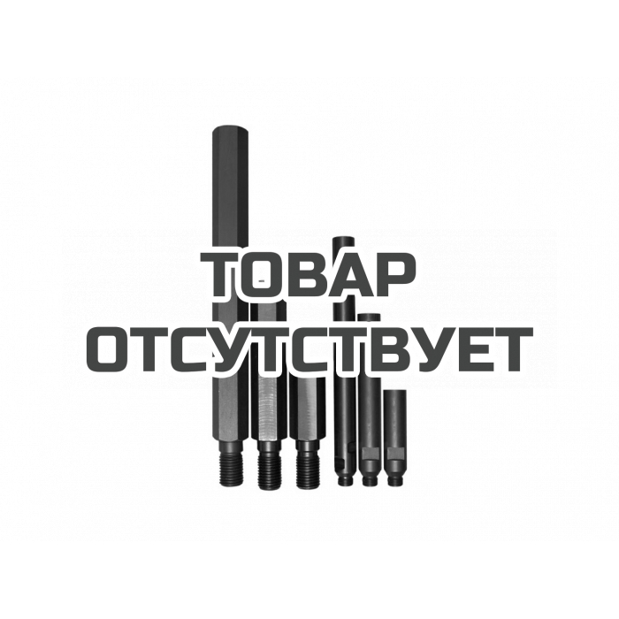 Удлинитель алмазной буровой коронки Dr. Schulze 1/2" L 200 мм