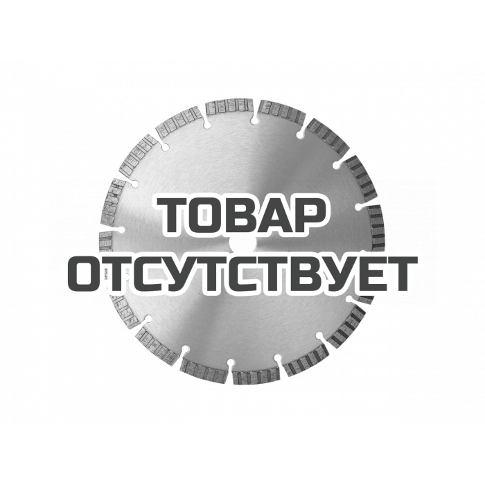 Диск алмазный отрезной Dr. Schulze Laser Turbo U D400х25,4