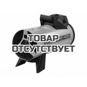 Тепловая пушка газовая Ballu BHG-40M