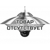 Инфракрасный обогреватель Ballu BIH-LL-2.1
