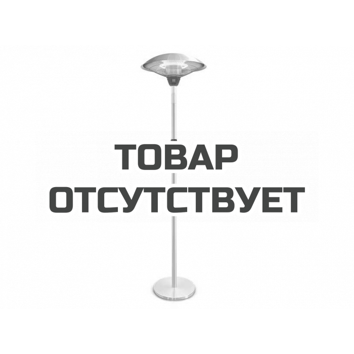 Инфракрасный обогреватель Ballu BIH-LT-3.0