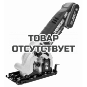 Дисковая пила аккумуляторная WORX SAW WX527