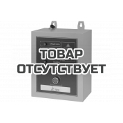 Блок АВР для бензинового генератора АВР-С 9000/400
