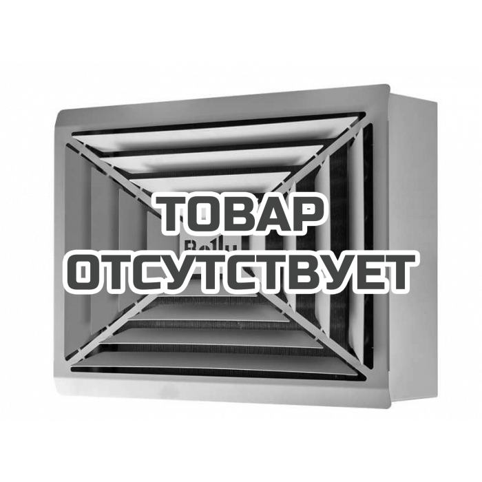 Водяной тепловентилятор Ballu BHP-W4-20-D