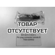 7 pin штекер пульта ДУ и механизма подачи проволоки