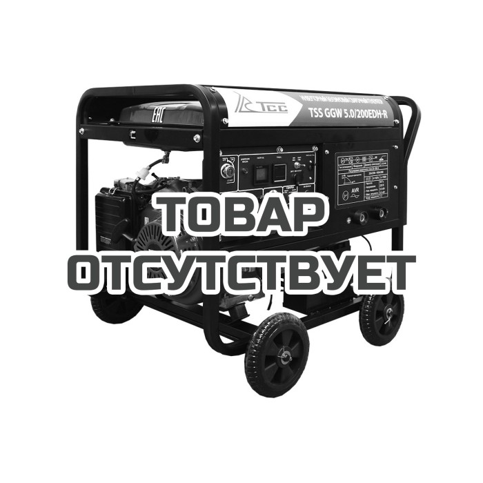 Инверторный бензиновый сварочный генератор TSS GGW 5.0/200EDH-R (Honda GX390)