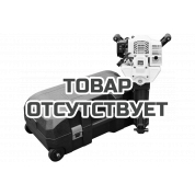 Бензиновый отбойный молоток TSS-GJH95  в кейсе