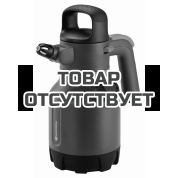 Опрыскиватель 1,25 л Gardena