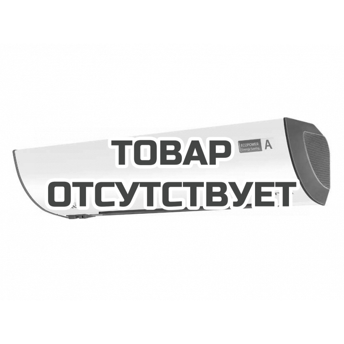 Тепловая завеса Ballu BHC-L05-S02-S