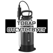 Опрыскиватель 5 л Gardena Comfort 11130-20.000.00