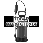 Опрыскиватель помповый Gardena 5 л Plus