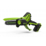 Пила цепная аккумуляторная GREENWORKS G24MCS10 24V + АКБ 2 Ач и ЗУ