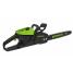 Комплект: Пила цепная аккумуляторная GREENWORKS GD60CS25 60V без АКБ и ЗУ, Аккумулятор G60B5 60V, Зарядное устройство G60C + 2й АКБ в подарок
