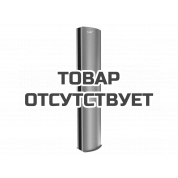 Тепловая завеса Ballu BHC-H22-T18-DE