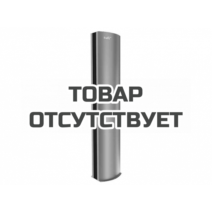 Тепловая завеса Ballu BHC-H22-T18-DE