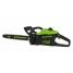 Комплект: Пила цепная аккумуляторная GREENWORKS GD60CS25 60V без АКБ и ЗУ, Аккумулятор G60B5 60V, Зарядное устройство G60C + 2й АКБ в подарок