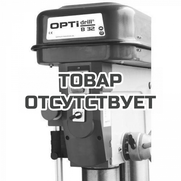 Настольный сверлильный станок OPTIMUM OPTIdrill B 20 (230 V)