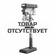 Вертикально-сверлильный станок OPTIMUM OPTIdrill B 32