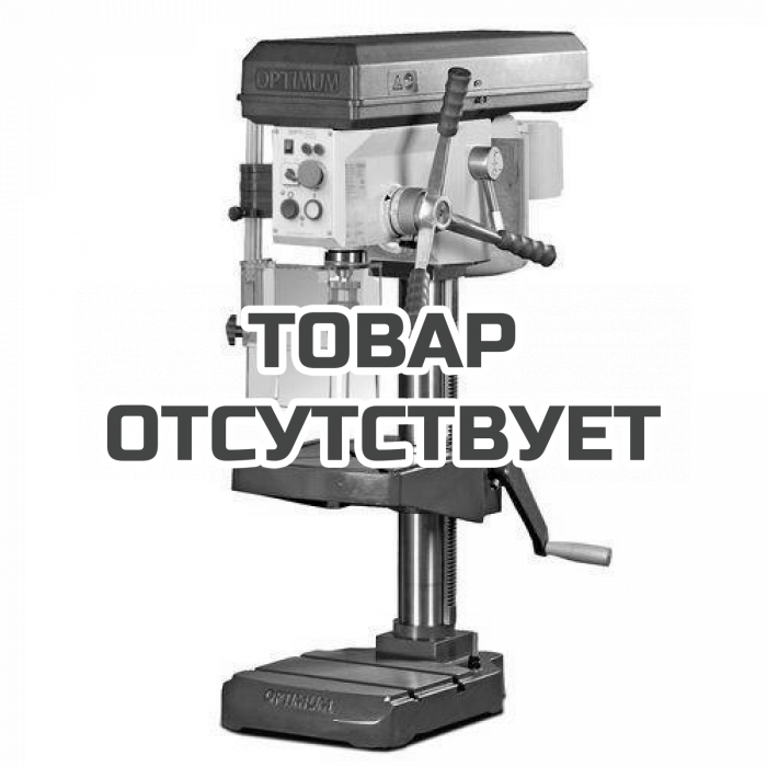Сверлильный станок OPTIMUM OPTIdrill B 24H (400 V)