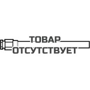 Гильза для термобаллона AVTA Danfoss 003N0196