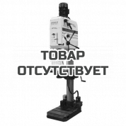 Сверлильный станок OPTIMUM OPTIdrill DH 45G