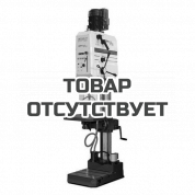 Сверлильный станок OPTIMUM OPTIdrill DH 45V