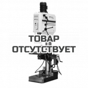 Сверлильный станок OPTIMUM OPTIdrill DH 55G