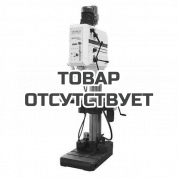 Сверлильный станок с редуктором OPTIMUM OPTIdrill DH 55V