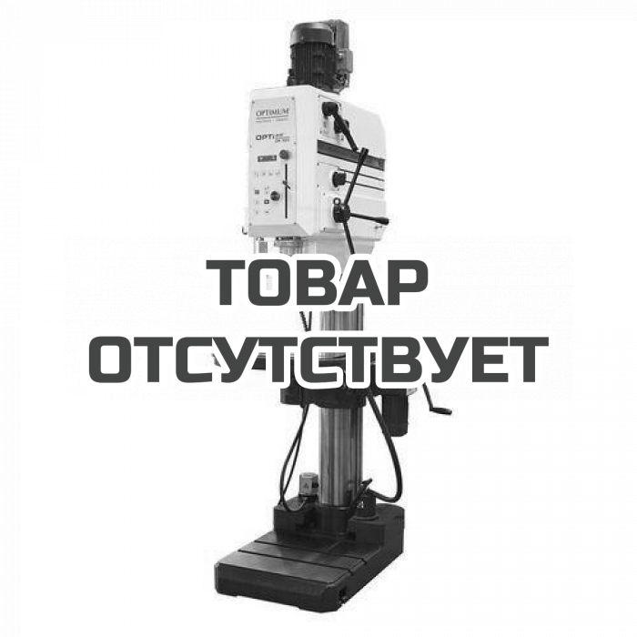 Сверлильный станок с редуктором OPTIMUM OPTIdrill DH 55V