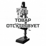 Колонный сверлильный станок OPTIMUM OPTIdrill DH 40CTP