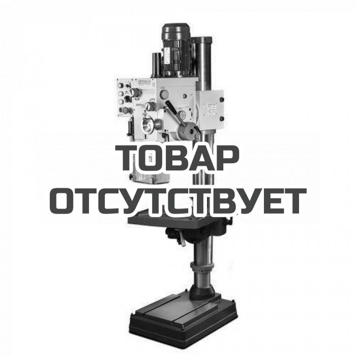Универсальный колонный сверлильный станок OPTIMUM OPTIdrill DH 40GP