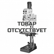 Сверлильный станок OPTIMUM OPTIdrill В 40GSP